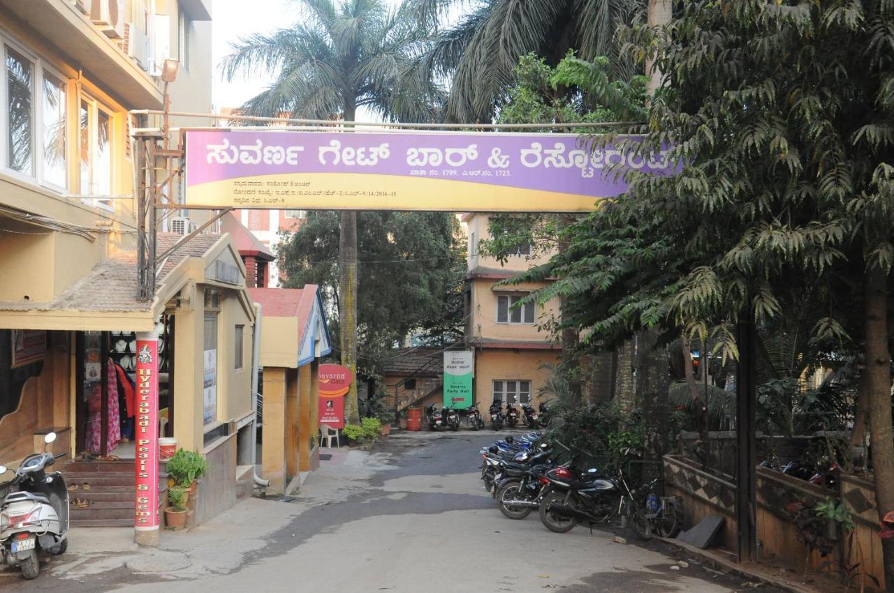 Suvarna Regency Hassan Exterior foto